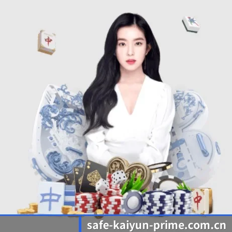 kaiyun开云体育 APP 界面